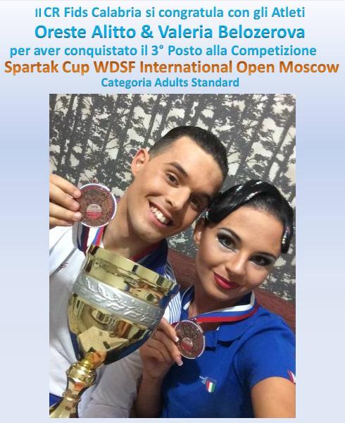 Oreste Alitto e Valeria Belozerova - Ballerini - Istruttori di Danze Standard, Danze Latino Americane, Liscio Unificato, Ballo Da Sala - Componenti della Nazionale Italiana di Danza Sportiva Club Azzurro - Trainers MIDAS