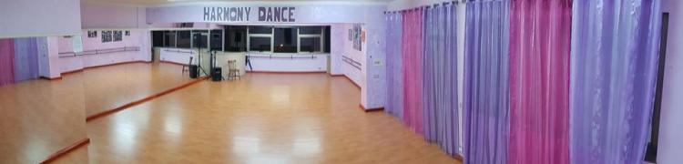 New Harmony Dance - Amantea (CS) - Scuola di Danza