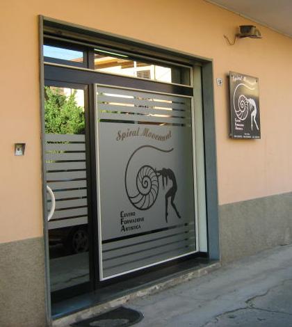 Spiral Movement - Sibari (CS) - Centro di Formazione Artistico - Serena Guzzo